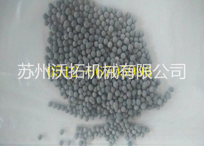 鈀觸媒生產(chǎn)價格