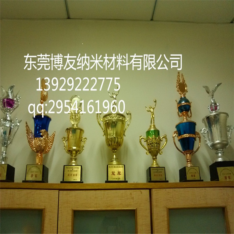 貴州納米噴涂設(shè)備納米噴涂機(jī)器多少錢環(huán)保納米噴涂加工廠