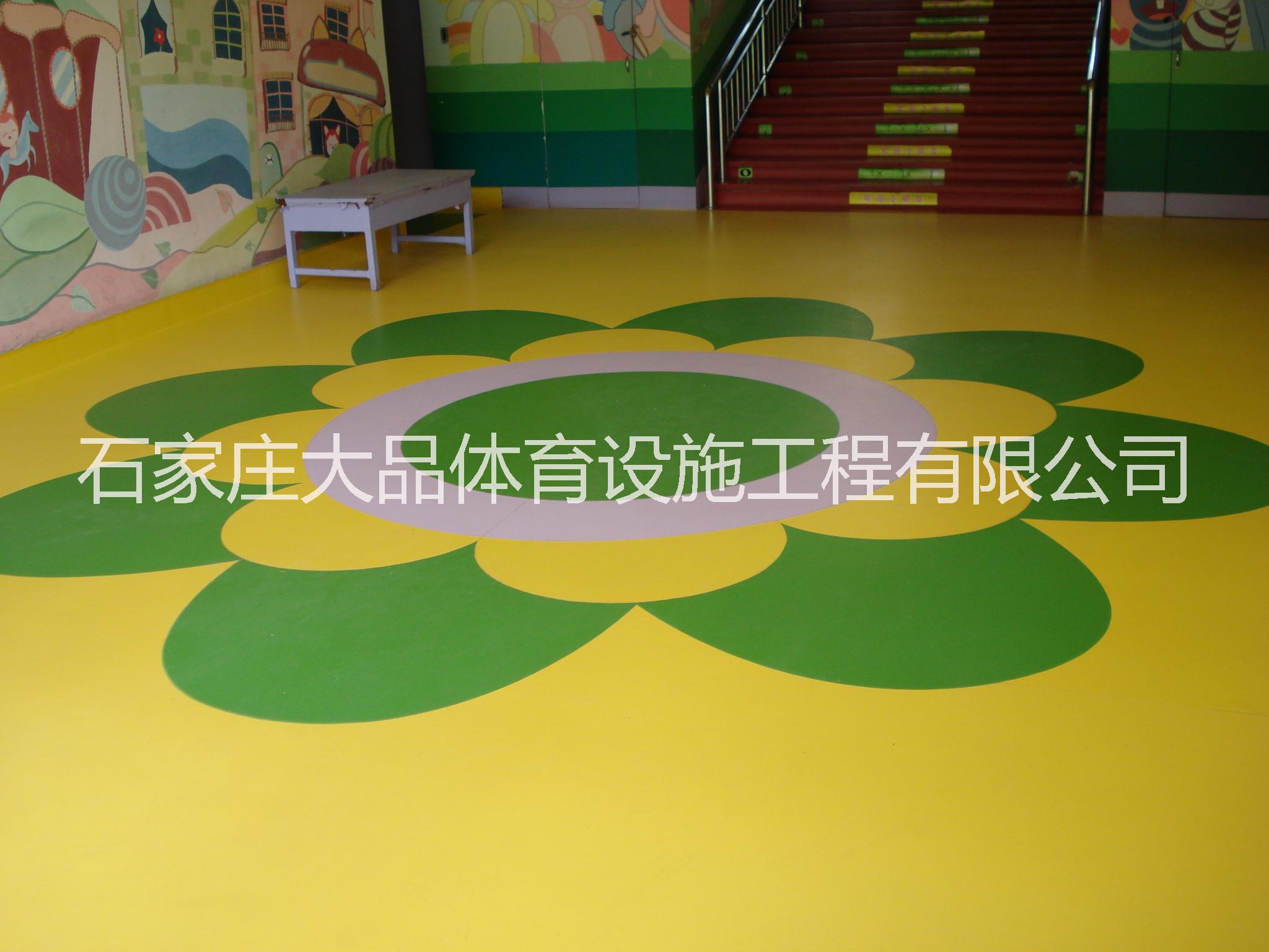 河北幼兒園pvc地板——大品體育