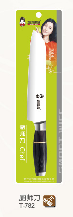 陽(yáng)江巧媳婦斬切兩用刀 巧媳婦片刀 巧媳婦文武刀