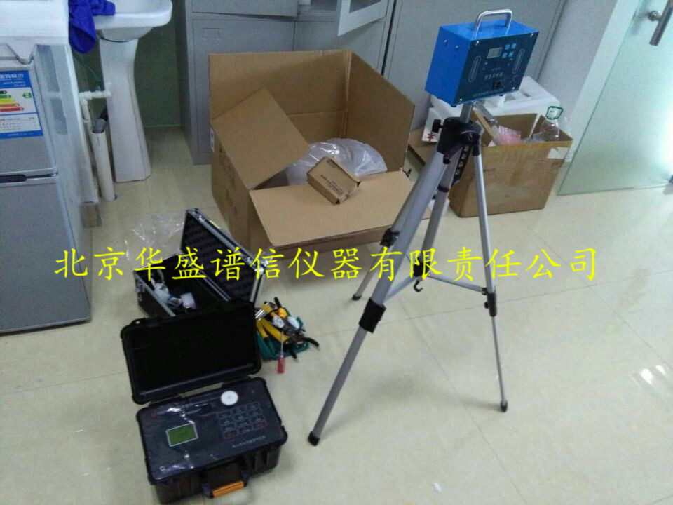供應(yīng)室內(nèi)空氣TVOC檢測廠商，北京室內(nèi)空氣檢測，室內(nèi)空氣TVOC檢測