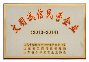供應(yīng)杭州湖州400500、600 杭州無動力通風(fēng)器