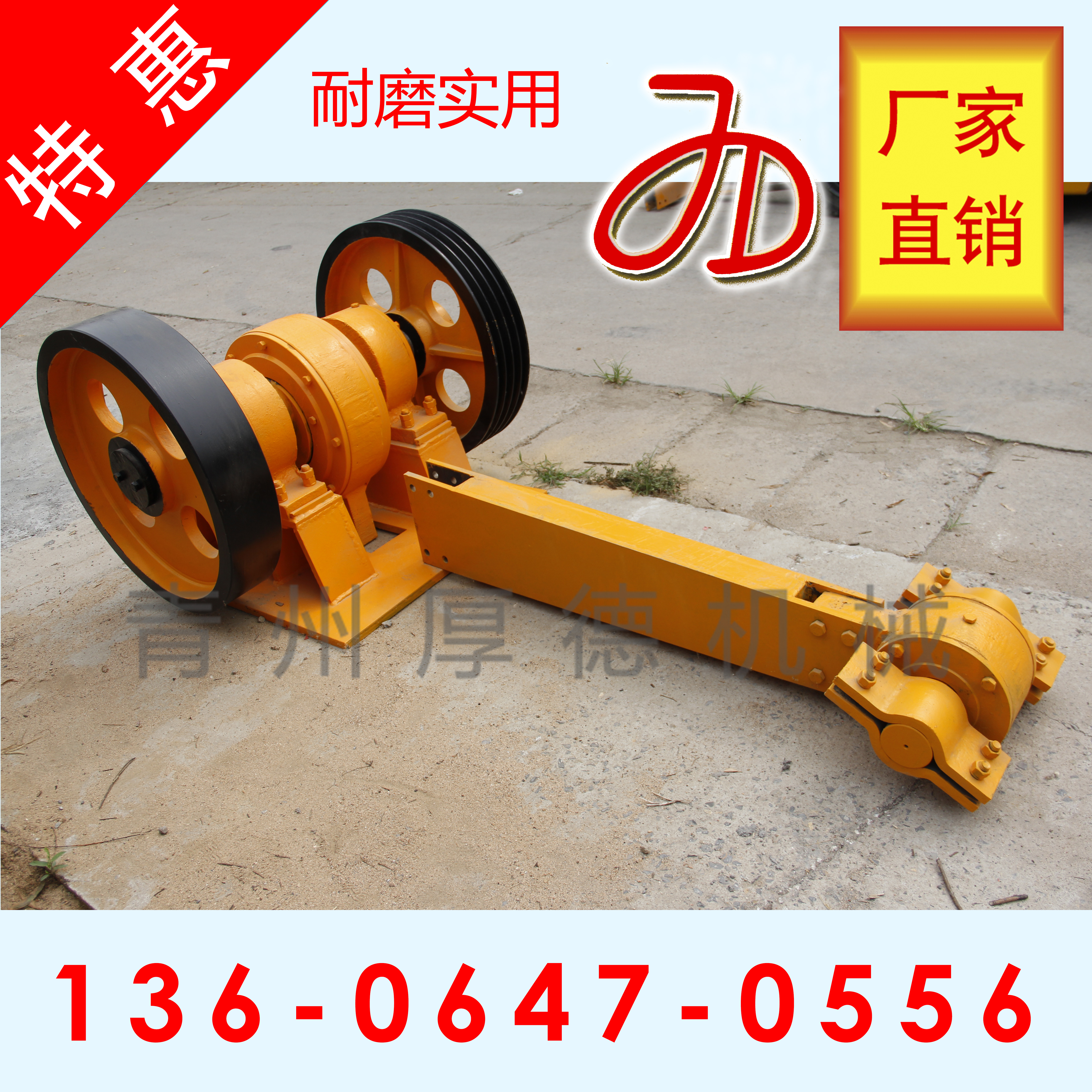 篩頭 動力頭 往復(fù)篩頭 篩頭 動力頭 往復(fù)篩頭 分級篩機(jī) 篩頭動力頭 往復(fù)篩頭 分級篩機(jī)頭