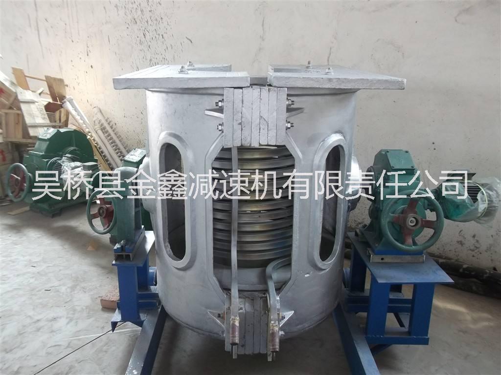 RZS231電爐減速機(jī) 中頻電爐 RZS231中頻電爐減速機(jī) 金鑫
