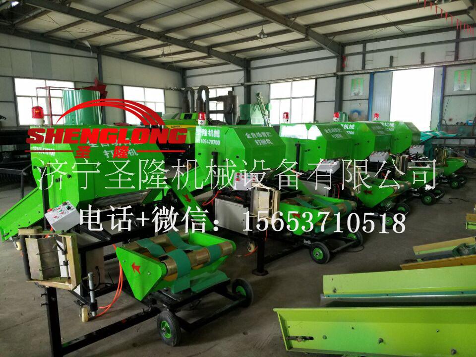 圣隆青貯打捆機(jī)