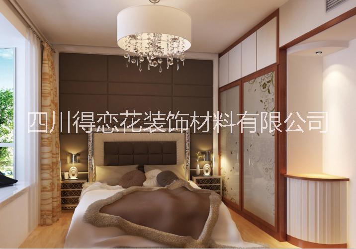 軟包硬包背景墻臥室餐廳客廳背景墻