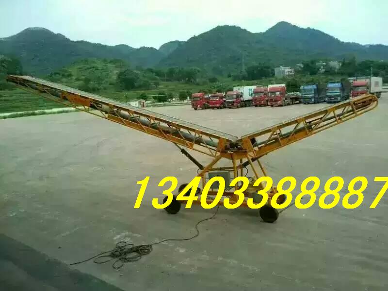 廠家直銷雙翼式膠帶輸送機(jī)