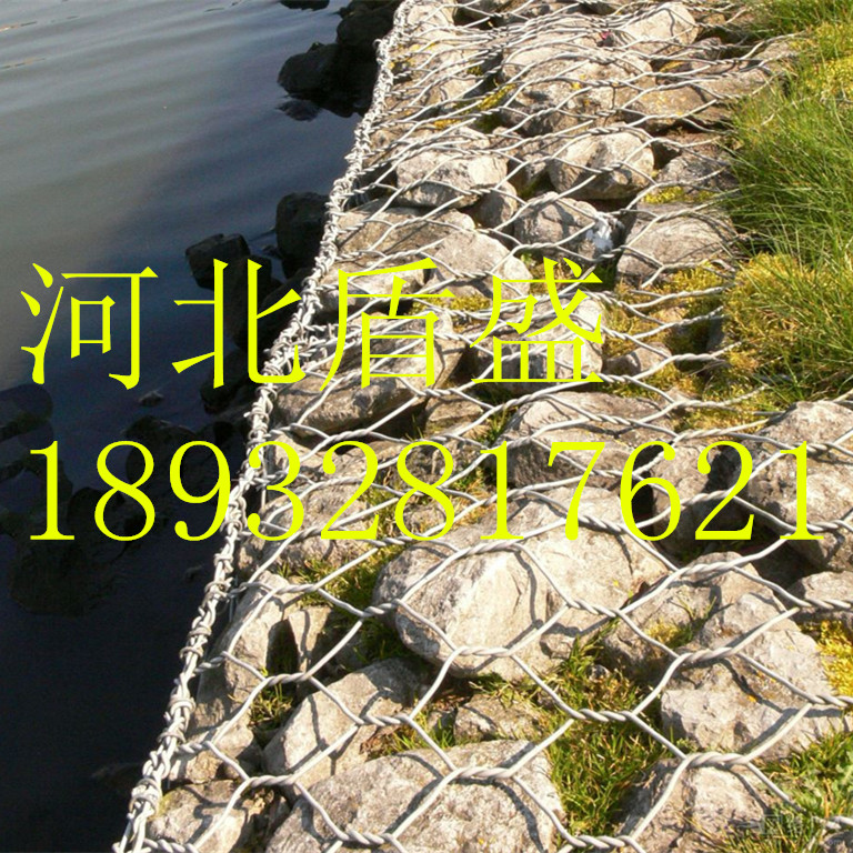 石籠網(wǎng)格賓網(wǎng)|格賓石籠|石籠網(wǎng)廠