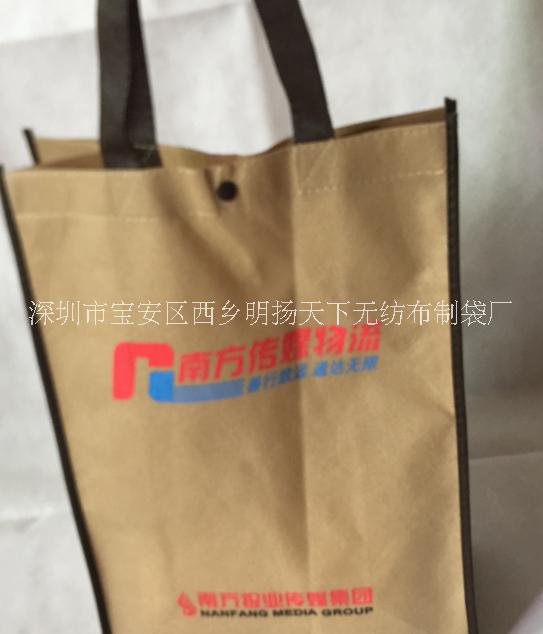 定做各式無紡布手提袋平口袋無紡布手提袋 平口袋報價無紡布手提袋 平口袋供應商