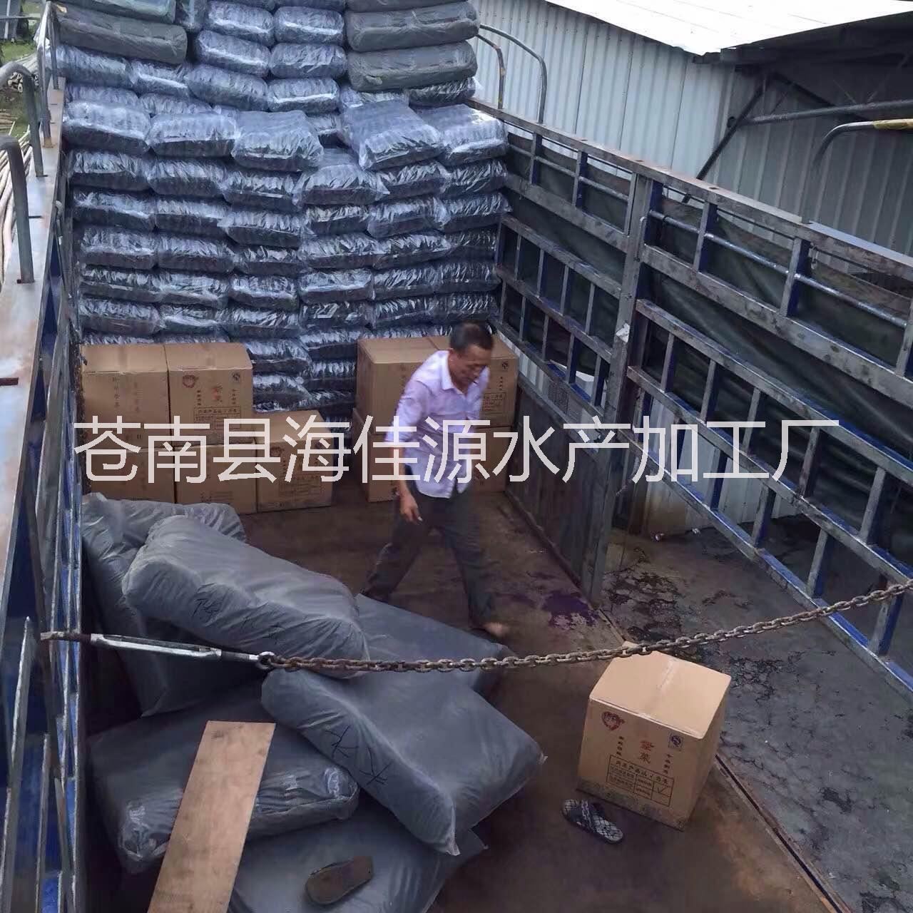 浙江紫菜 蒼南海佳源紫菜 優(yōu)質紫菜產地 品質* 包裝精美 歡迎廣大批發(fā)商來電洽談