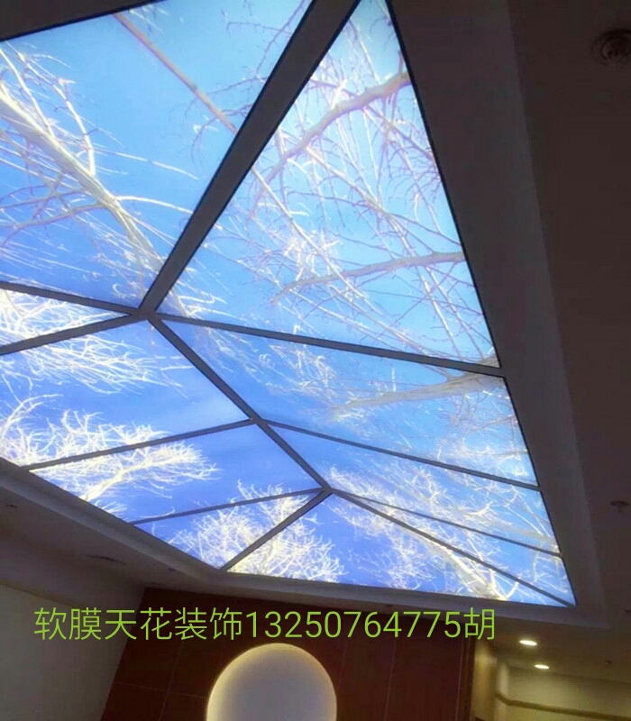 廣州燈膜透光膜  廣州燈膜價(jià)格 比較好的燈膜裝飾廠家 廣州燈膜透光膜軟膜燈箱拉膜天花 軟膜燈箱安裝燈膜透光膜拉膜天花