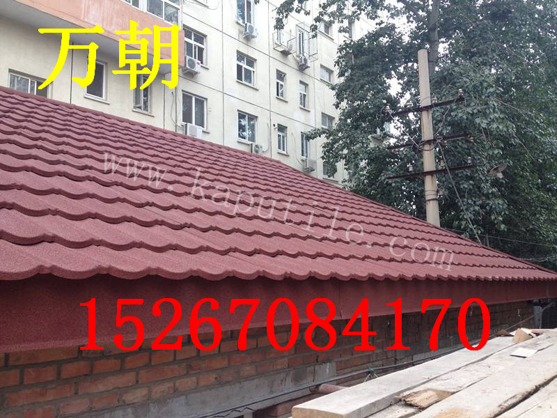遵義彩石金屬瓦本地施工注意要點 彩石金屬瓦 金屬瓦 彩石瓦