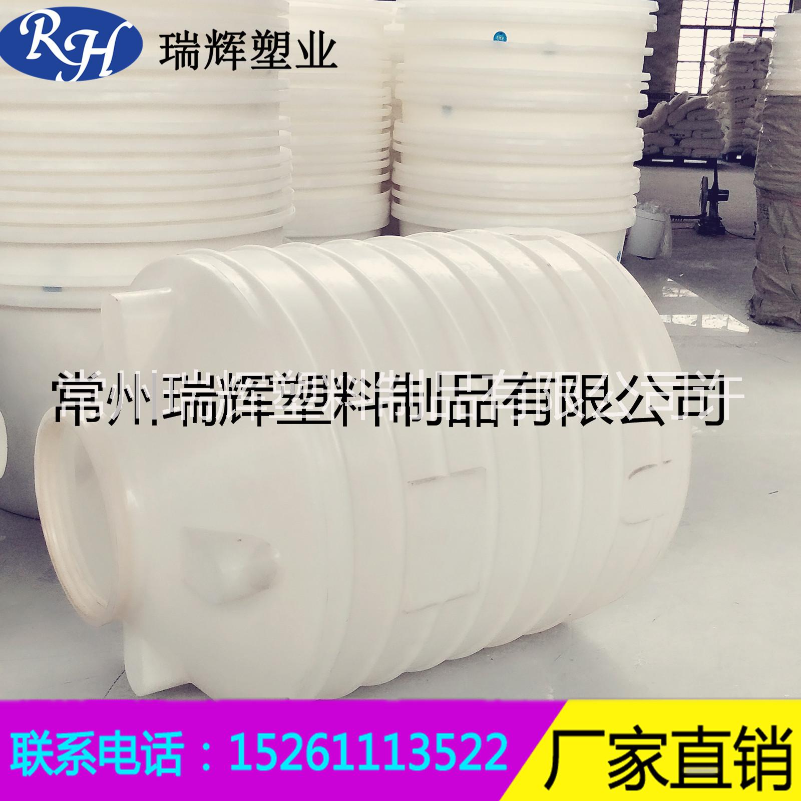 河北廠家直銷(xiāo)塑料桶 塑料水桶