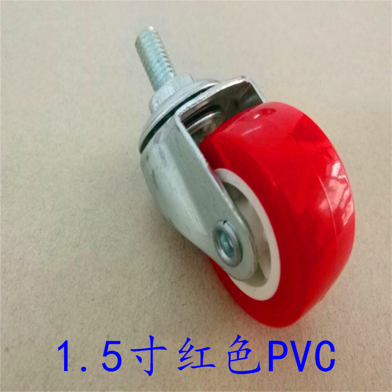供應(yīng)1.5寸、2寸紅色家具輪子冰柜腳輪輪子 子輕型塑芯PUC輪腳輪輪