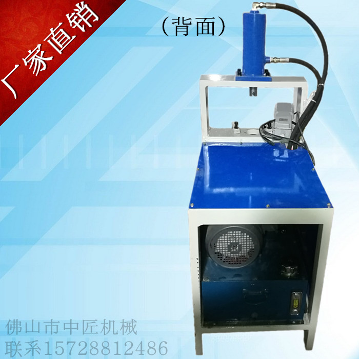 防盜網(wǎng)沖孔機_方管沖孔機模具中匠