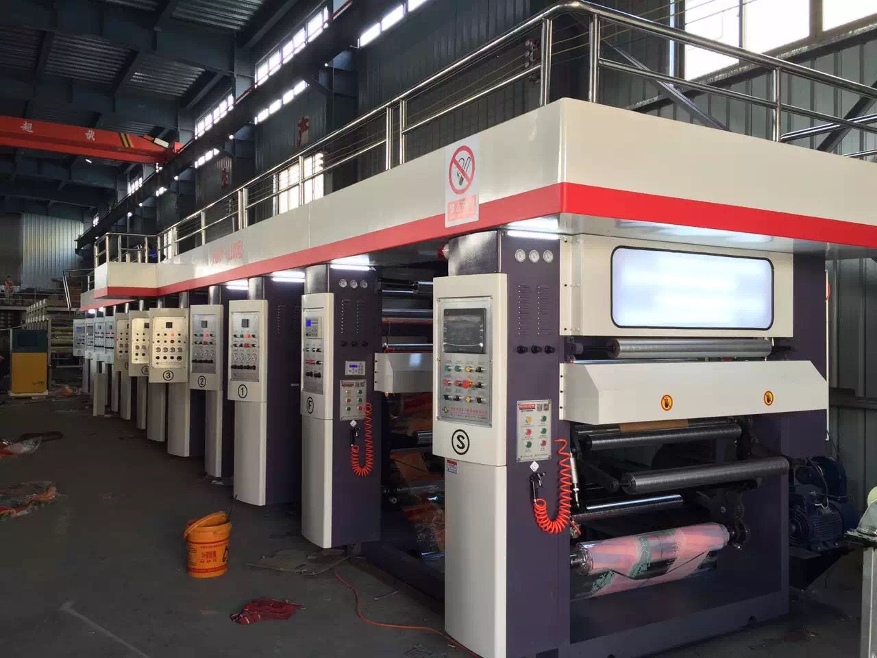 高速凹版印刷 六色印刷機(jī)  紙張印刷機(jī)