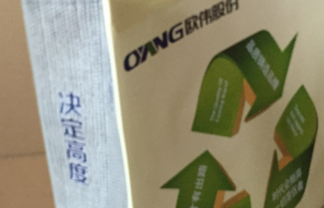 廠家定制機(jī)壓立體手提袋通用手提袋通用報(bào)價(jià)手提袋通用供應(yīng)商手提袋通用批發(fā)