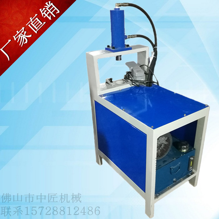 防盜網(wǎng)沖孔機_方管沖孔機模具中匠