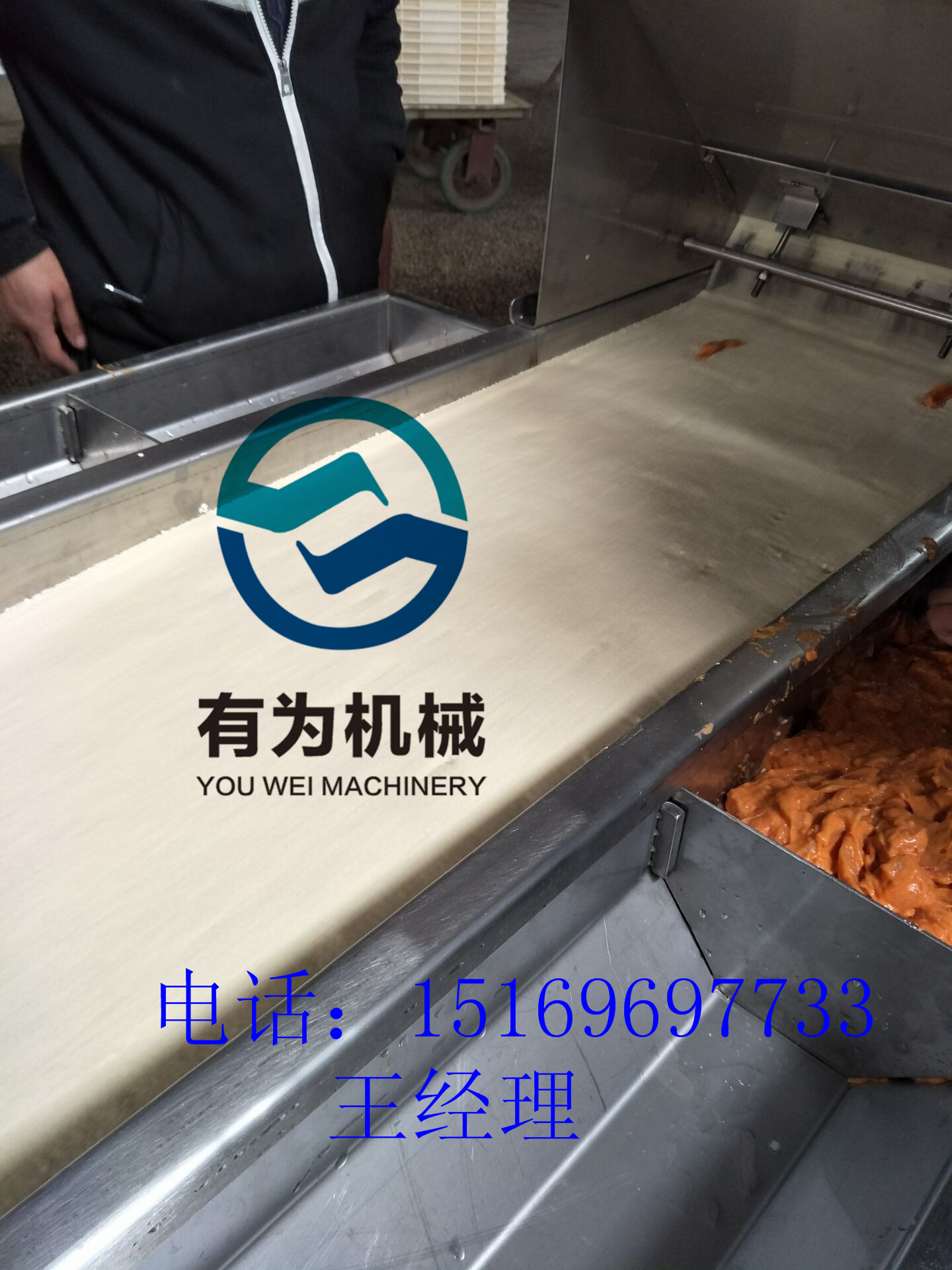 供應(yīng)肉制品裹漿設(shè)備食品上漿裹粉設(shè)備 肉制品裹粉機 洋蔥裹粉機