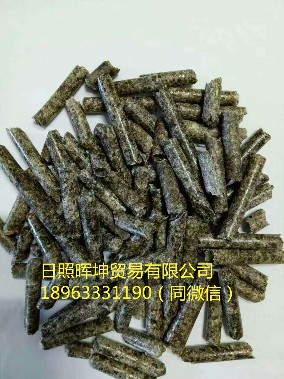 青島黃島港進口甜菜粕 甜菜渣