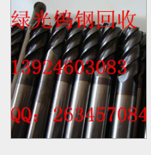 珠三角各地區(qū)專業(yè)回收二手廢舊鎢鋼PCB鉆頭刀具環(huán)保利用