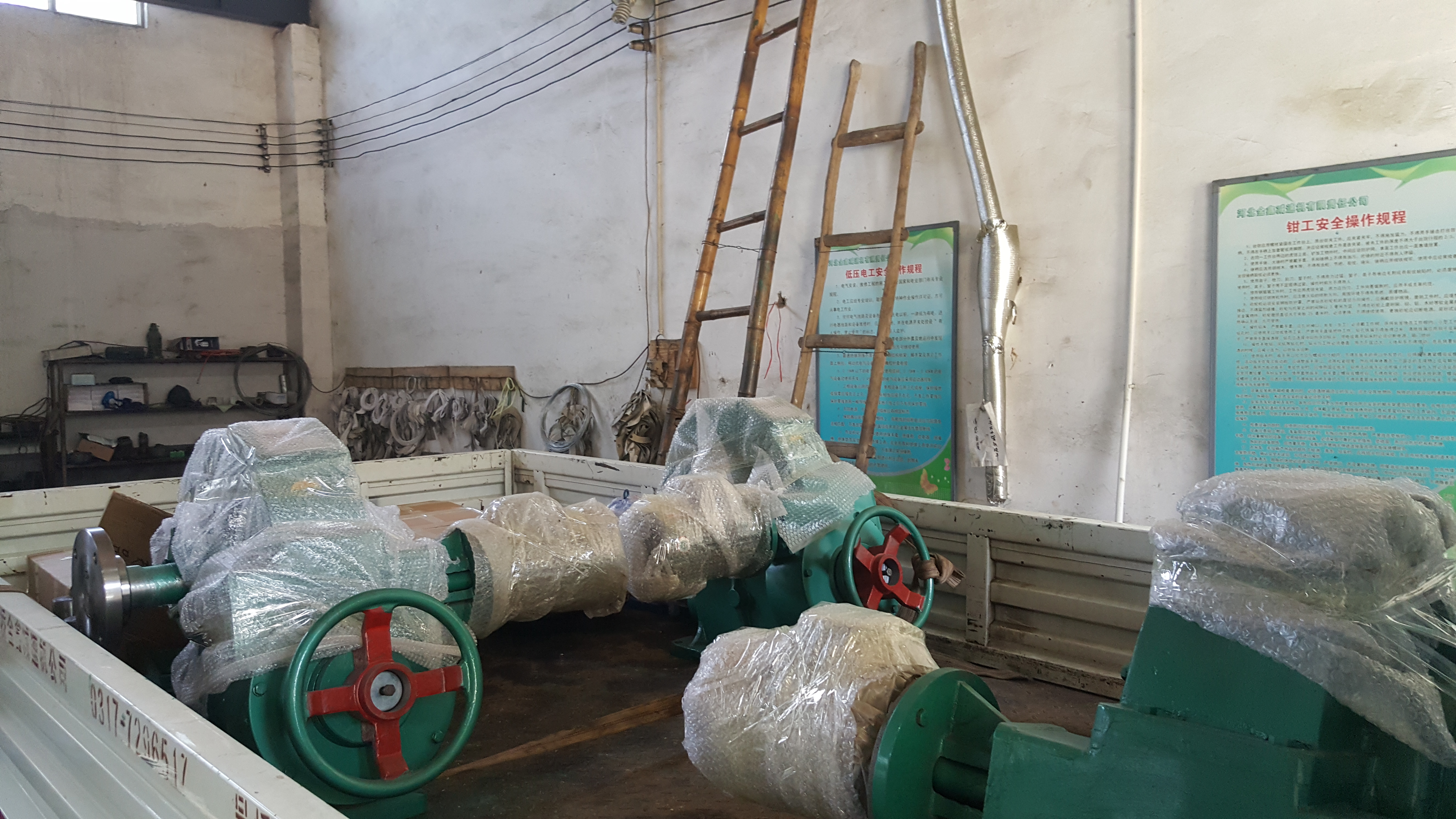 電爐減速機(jī)631型 RZS631 金鑫品牌 廠家直銷