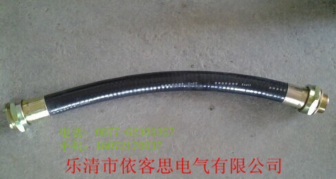 BNG/G3/4*1000橡膠防爆軟管，PVC防爆撓性管廠家*批發(fā)