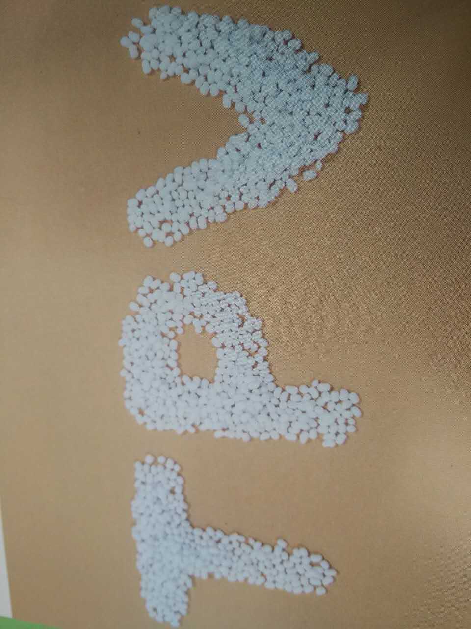 熱塑性彈性體TPE TPR