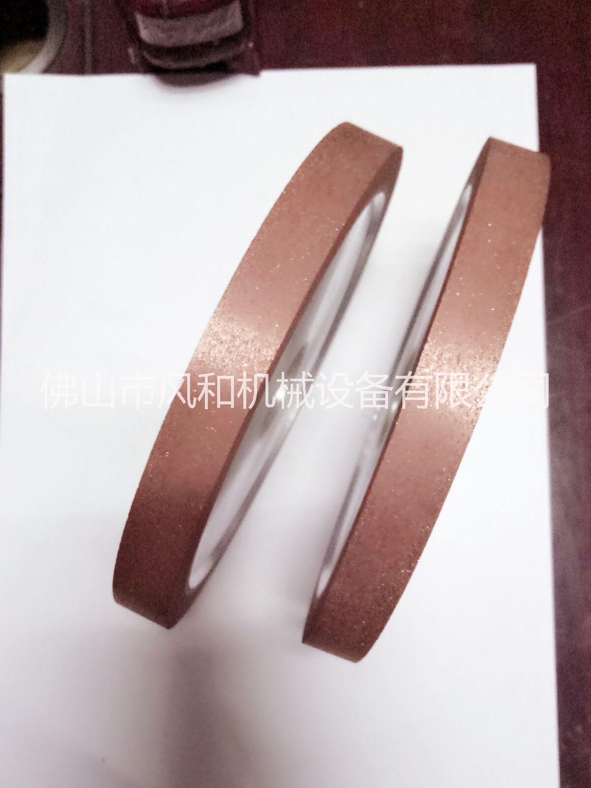 瓷磚加工設(shè)備圓弧機(jī)開槽配件開槽輪