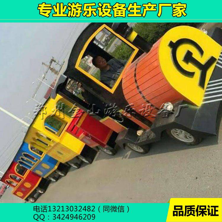 仿古觀光小火車什么價格    仿古觀光小火車廠家/規(guī)格