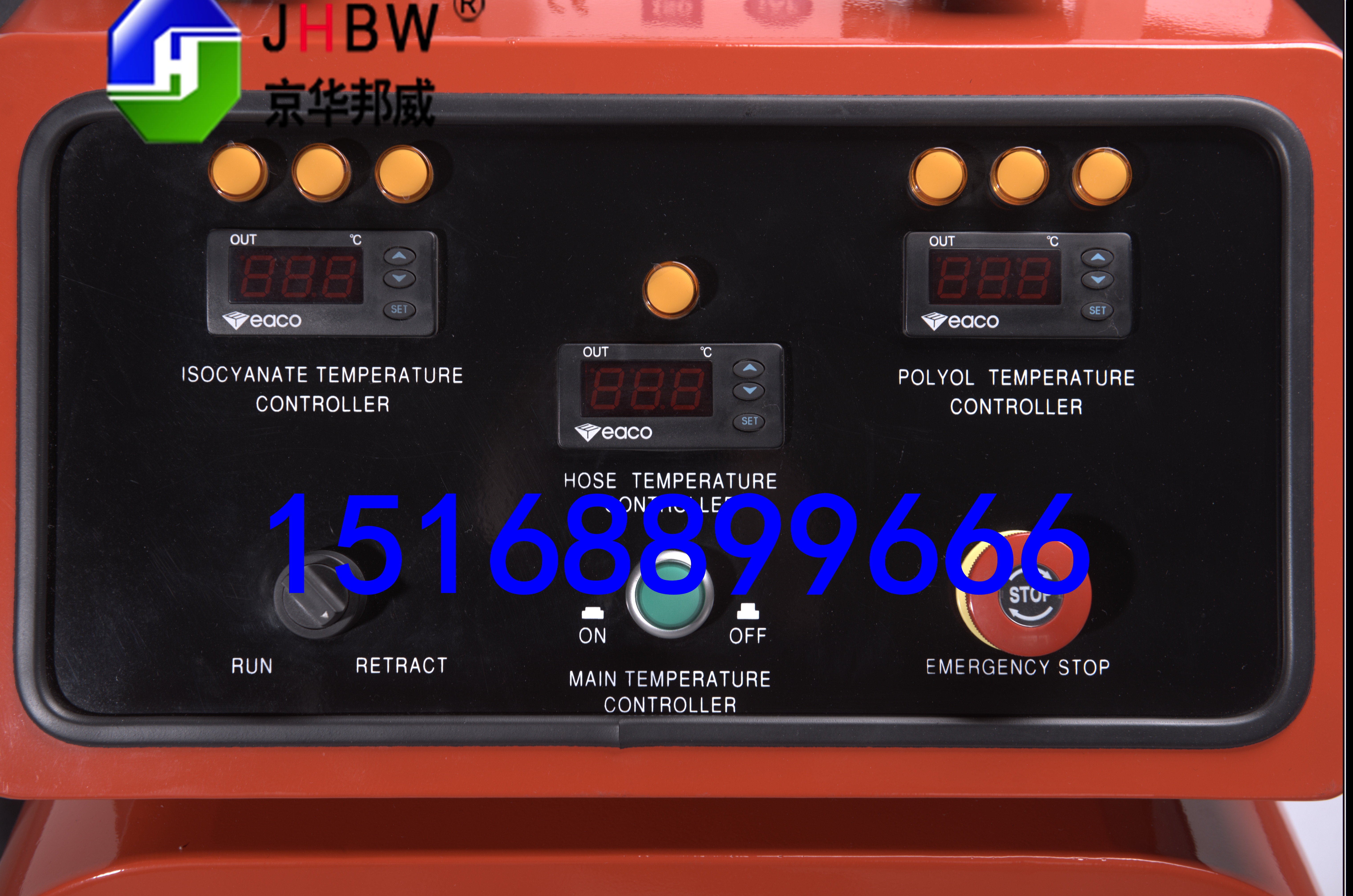 供應安徽聚氨酯噴涂澆注設備A500安徽聚氨酯噴涂澆注設備A500