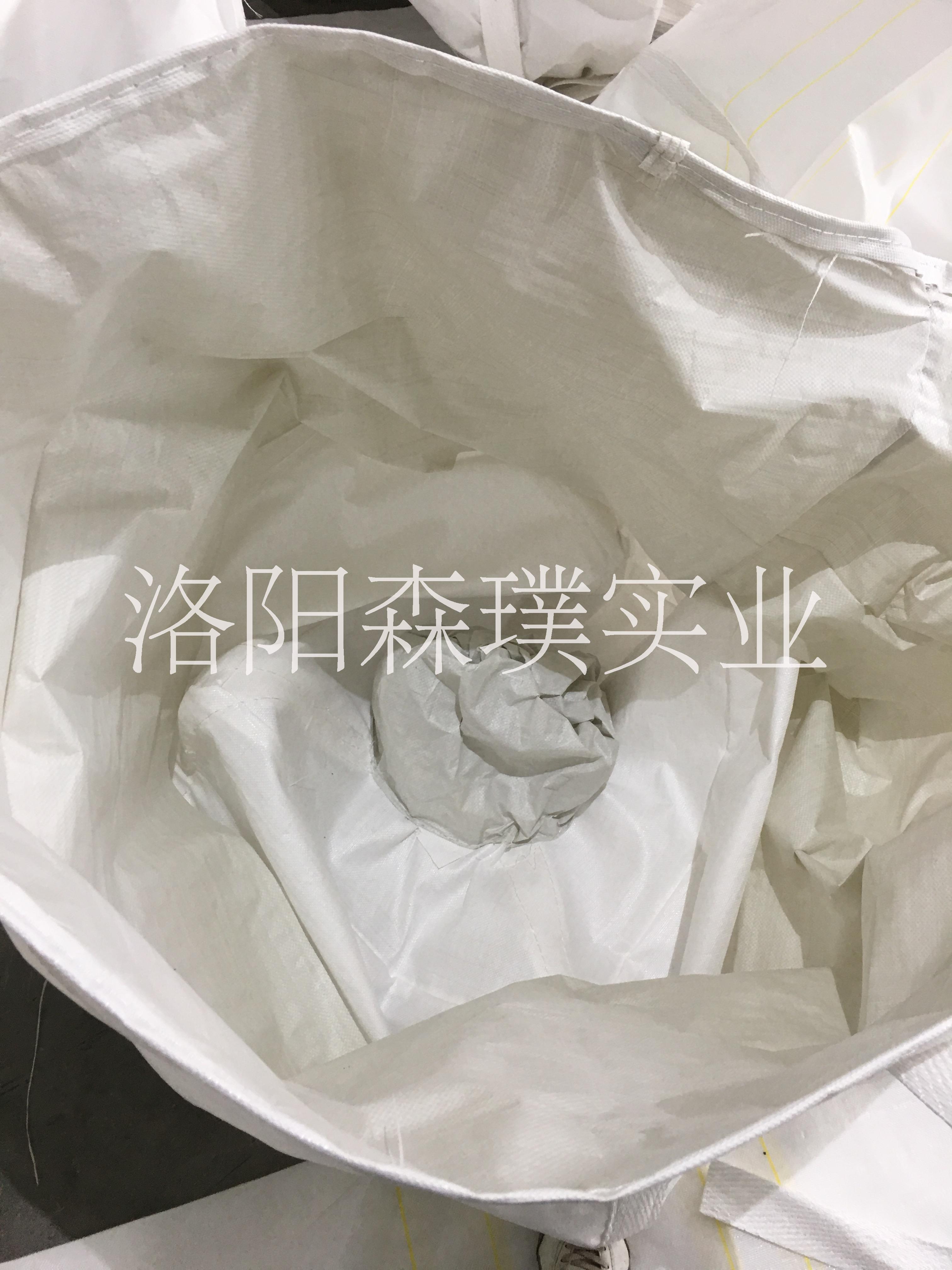 洛陽森璞實(shí)業(yè)