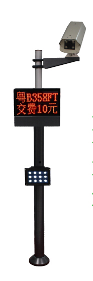 沈陽(yáng)智能停車(chē)場(chǎng)系統(tǒng) 車(chē)牌識(shí)別系統(tǒng) 牌照識(shí)別廠家