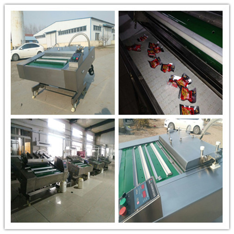 1000型真空包裝機 廠家直銷1000型真空包裝機