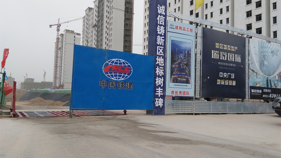 烏魯木齊工地洗車(chē)機(jī)SAJ-55廠家直銷(xiāo)工地自動(dòng)清洗設(shè)備