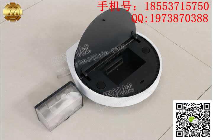 掃地機(jī)器人廠家直銷(xiāo)平臺(tái)銷(xiāo)售