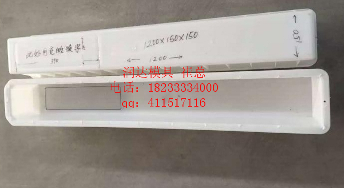 國防光纜標(biāo)志樁