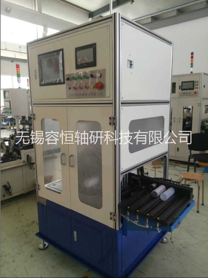 全自動(dòng)軸承振動(dòng)檢測(cè)機(jī),容恒軸研科技RHCZ全自動(dòng)軸承振動(dòng)檢測(cè)儀