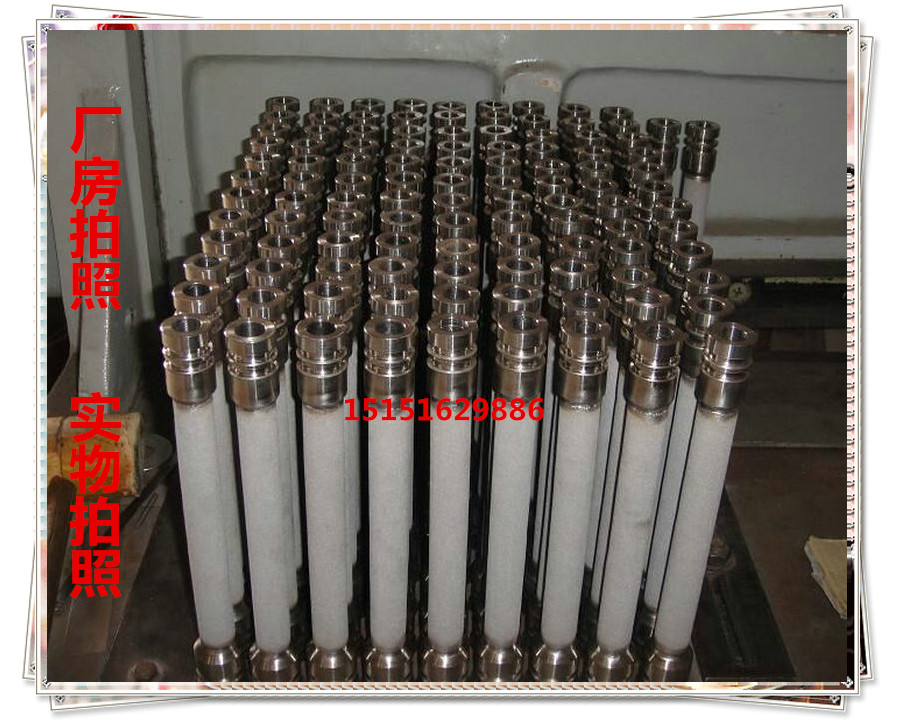 不銹鋼燒結(jié)濾芯 U型濾芯 氣體凈化濾芯 燒結(jié)過濾濾芯管 篩管