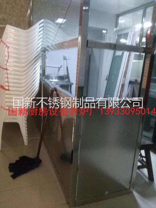 不銹鋼隔斷