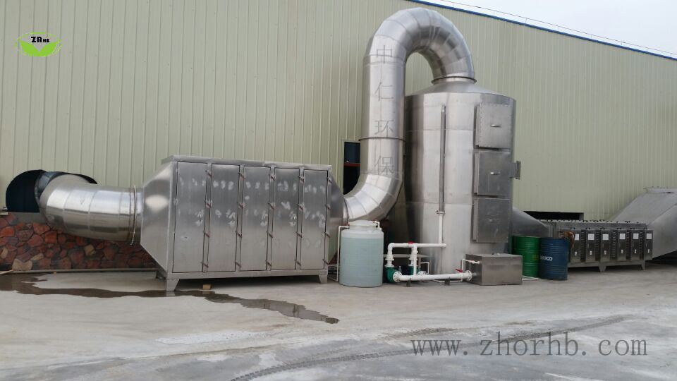 水噴淋式旋流板廢氣凈化塔 專門處理脫硫除塵設備！