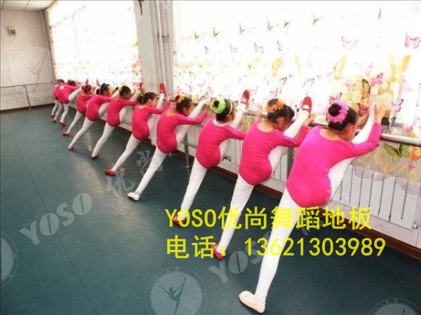 國家大劇院*的舞臺(tái)地膠