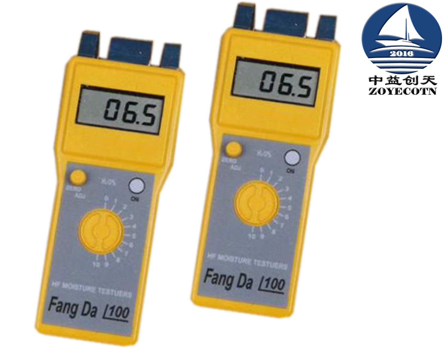 中益創(chuàng)天紙張水份儀感應(yīng)式紙張水分儀 感應(yīng)式紙張含水率測定儀