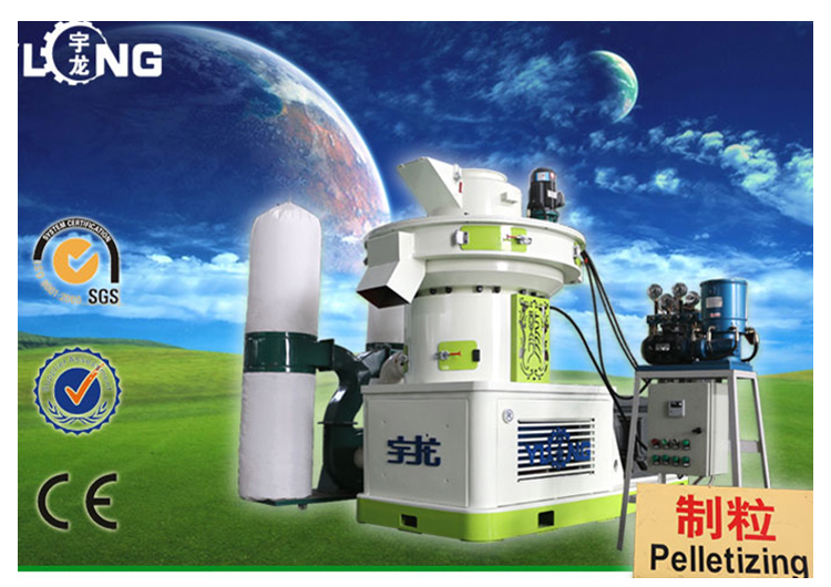 黑龍江鋸末顆粒機(jī)設(shè)備 大型稻殼顆粒機(jī) 湖南竹屑顆粒機(jī)