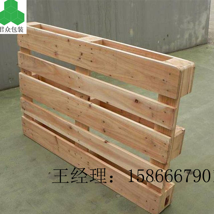 山東木托盤生產(chǎn)廠家 山東木托盤出口托盤生產(chǎn)廠家