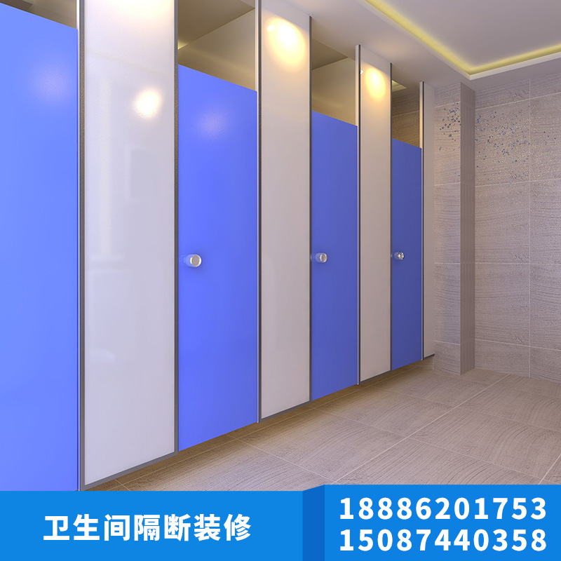 衛(wèi)生間隔斷裝修隔音環(huán)保防潮耐撞擊腐蝕耐污損隔斷廠家供應(yīng)