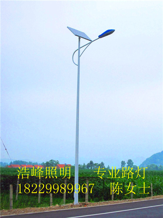 湖南長沙太陽能路燈太陽能路燈批發(fā)