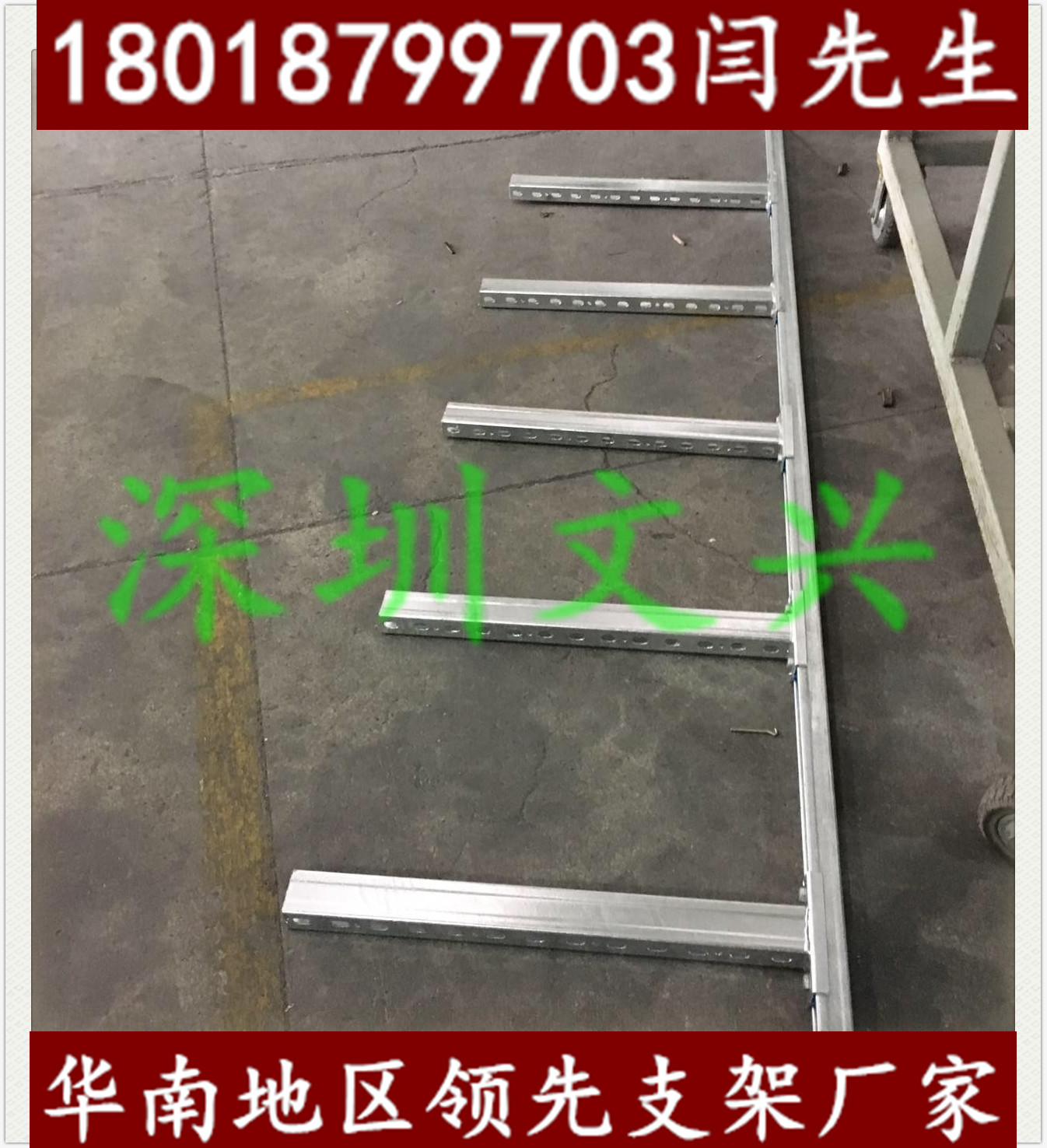 管廊支架 綜合管廊支架 城市管廊