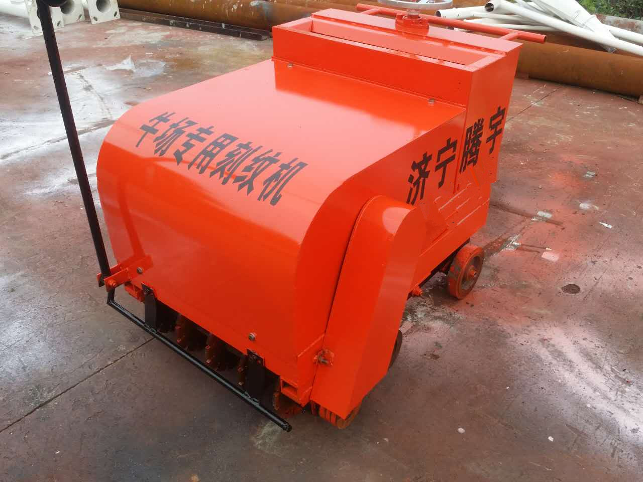 騰宇 騰宇防滑刻紋機(jī) 騰宇TYKW-600M防滑刻紋機(jī)