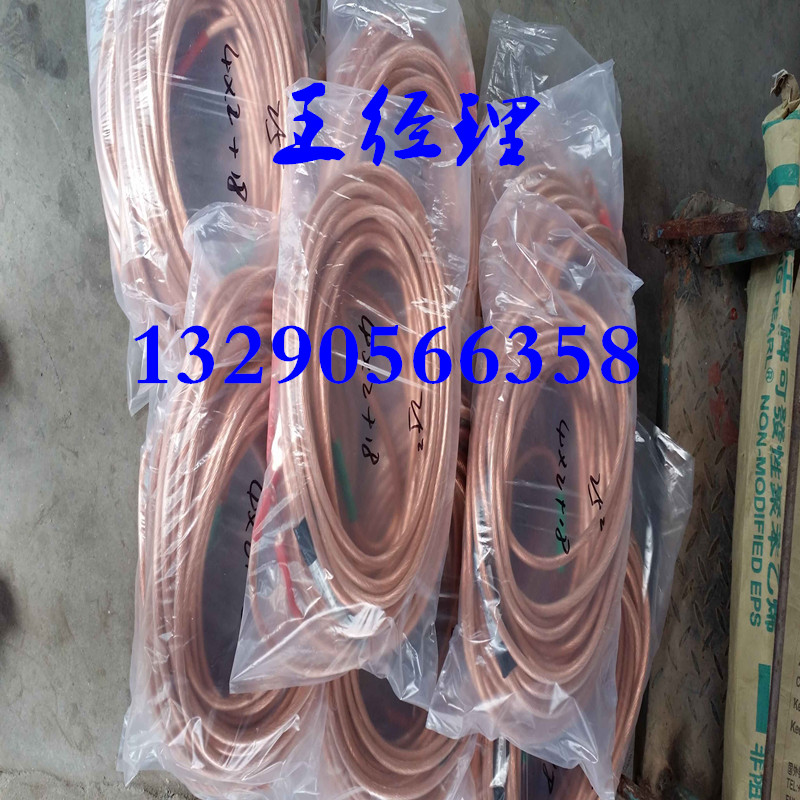接地線石家莊嘉泰電力廠家 價(jià)格 老品牌值得信賴(lài) 歡迎洽談